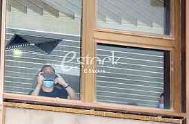 Radisa Trajkovic Djani