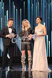 Jovan Radomir, Nevena Bozovic i Dragana Kosjerina