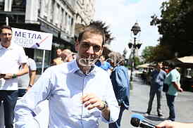 Milos Jovanovic