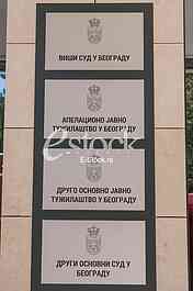 Buildings which will house courts from the Palace of justice