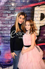Pinkove zvezdice_photo_e_stock_Katarina Cvijovic
