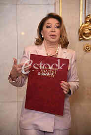 neda ukraden
