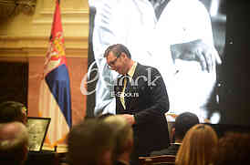 Duda Ivkovic komemoracija