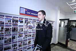 Marko Djuric