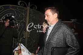 Boba Zivojinovic arandjelovdan