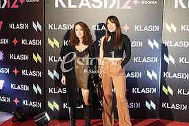 12. rodjendan kanal Klasik