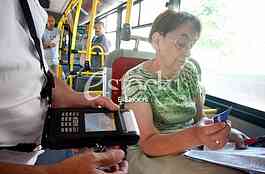 Bus Plus, BusPlus controllers, control charts, maps, gsp, gsb controller, reader, passengers