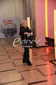 mirjana karanovic