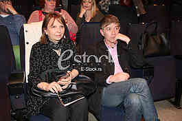 Film premiere Kozje usi.Sava centar