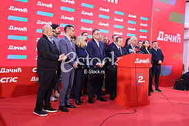 SPS Dacic