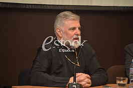 Vladika Grigorije