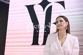 Emina Jahovic