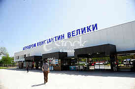 Aerodrom Konstantin Veliki