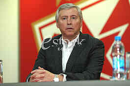 CRVENA ZVEZDA GRAFICAR