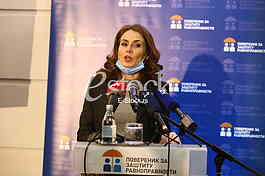 Brankica Jankovic