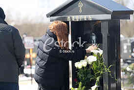 Marinko Madzgalj pomen
Marinko Madzgalj meaning