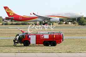 Aerodrom Nikola Tesla