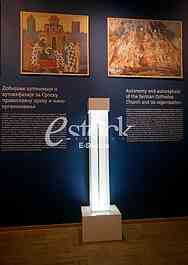 Opening of the exhibition Saint Sava in the Historical Museum of Serbia