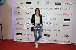 Emina Jahovic