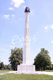 Monument ''Eternal flame''