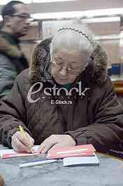 Playing giveaway and sending envelopes in the main post office. 