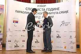 Selection of sportsmen of the year of the Paralympic Committee of Serbia for 2017