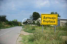 Dupljaja ubistvo i samoubistvo