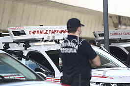 Komunalna milicija
