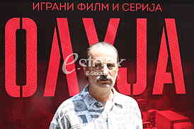 Film Oluja Milosa Radunovica