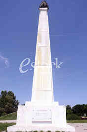 Monument ''Eternal flame''