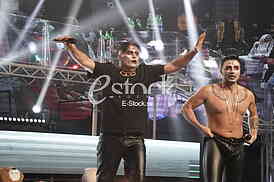 zadruga 5 zadrugovizija 2