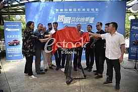 The first commercial film in the Chinese-Serbian production, Belgrade Escape