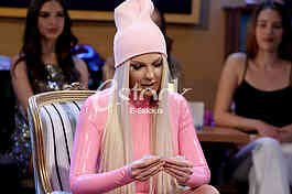  Recording of Amigas show