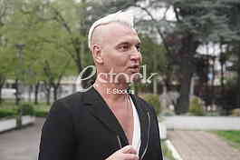 Milan Milosevic