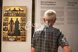 Sveti Sava exibition in Historical museum of Serbia