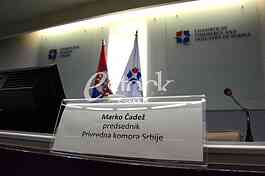 Chamber of commerce and industry of Serbia, debate on youth and unemployment