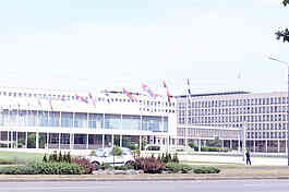 tBuilding of the Federal Executive Council 