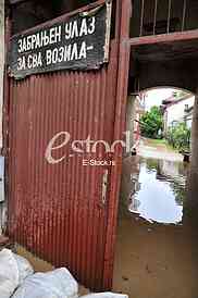  Floods in Valjevo
