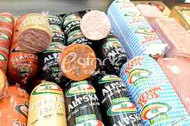 Super Market Univerexsport