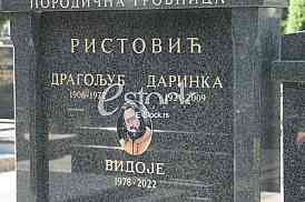 Vidoje Ristovic nadgrobna ploca