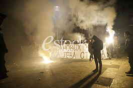 Srpska nova godina