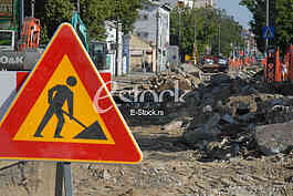 Reconstruction of the street Vojvode Stepe
