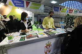 EcoFair