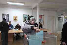 Antic voting