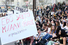 Protest ucenika Filoloske gimnazije