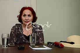 book promotion from the poet Amir Or 