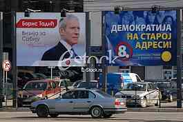 Elections in Serbia 2014