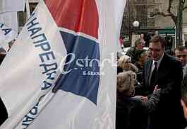 The election campaign of the Progressive Party