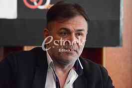 Press conference, theatrical play 