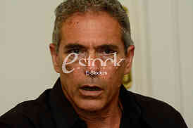 book promotion from the poet Amir Or 